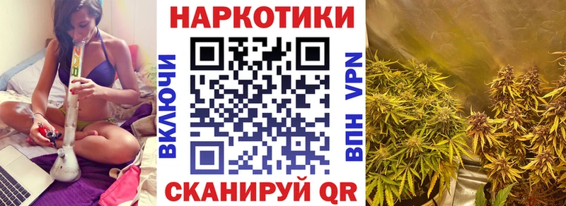 Хочу наркоту Сухой Лог СК  МАРИХУАНА  Cocaine  Меф мяу мяу  АМФ  ГАШ 