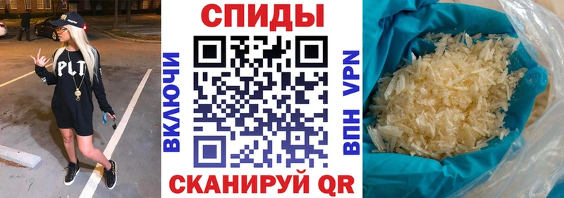 ОМГ ОМГ вход  Сухой Лог  Amphetamine Розовый  где найти  