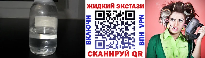 БУТИРАТ BDO 33%  цены   Сухой Лог 