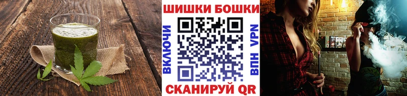 Еда ТГК марихуана  закладки  MEGA онион  Сухой Лог 
