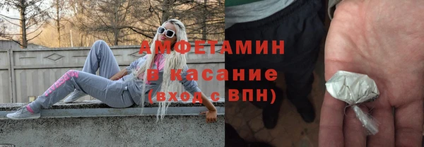 марки lsd Белоозёрский