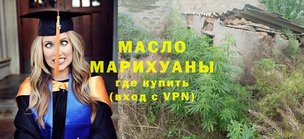 марки lsd Белоозёрский