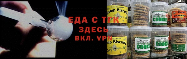 кокаин колумбия Белокуриха