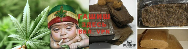 марки lsd Белоозёрский