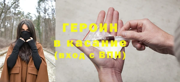марки lsd Белоозёрский