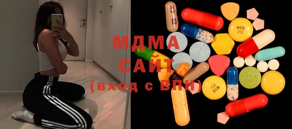 марки lsd Белоозёрский