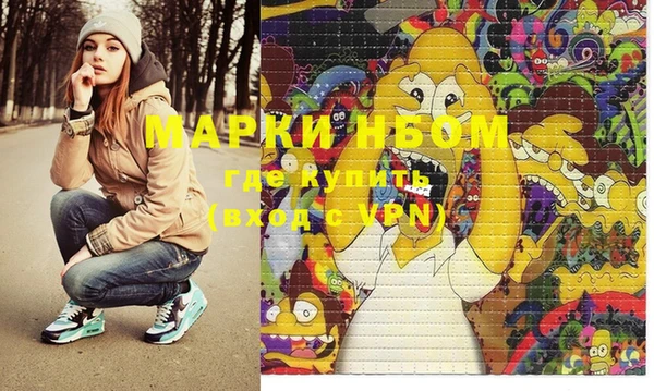 кокаин колумбия Белокуриха