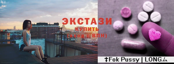 прущая мука Балабаново