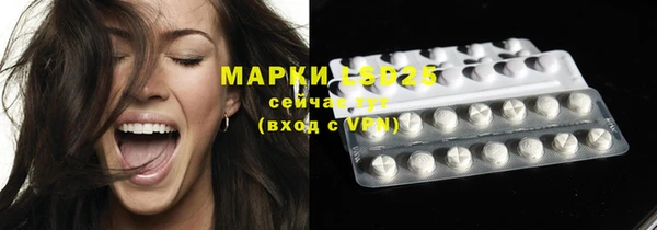 кокаин колумбия Белокуриха