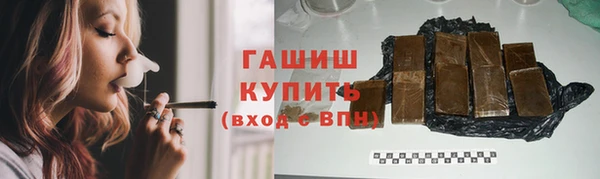 мяу мяу мука Беломорск