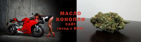 кокаин колумбия Белокуриха