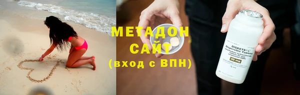 марки lsd Белоозёрский