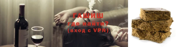 кокаин колумбия Белокуриха