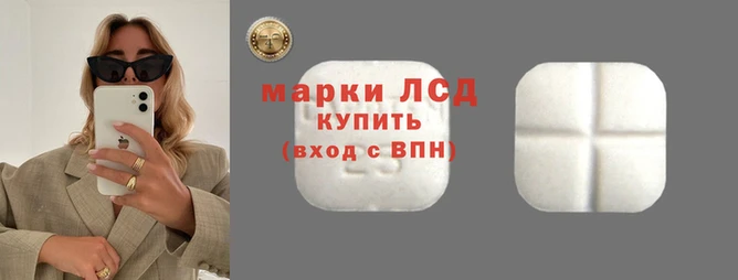 кокаин колумбия Белокуриха