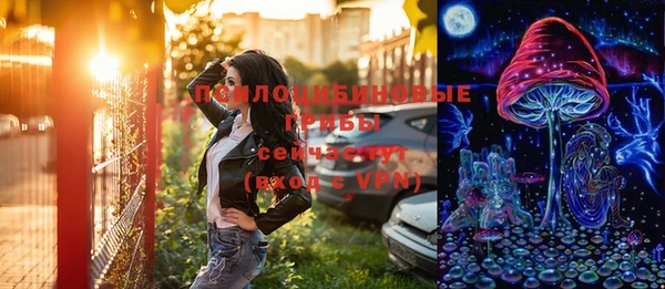 мяу мяу мука Беломорск