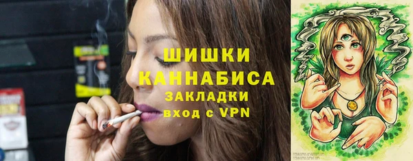 марки lsd Белоозёрский