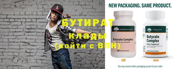 кокаин колумбия Белокуриха