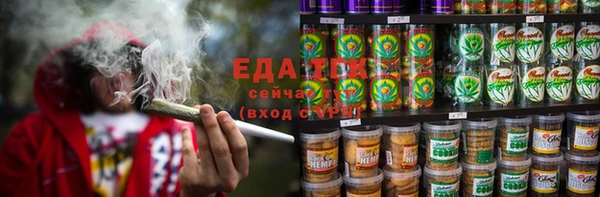 марки lsd Белоозёрский