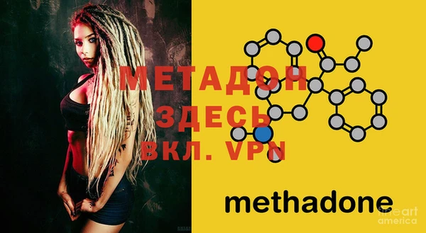 кокаин колумбия Белокуриха