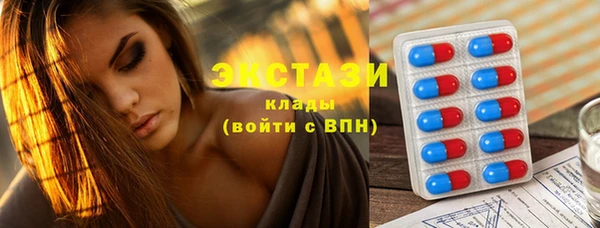 а пвп мука Баксан