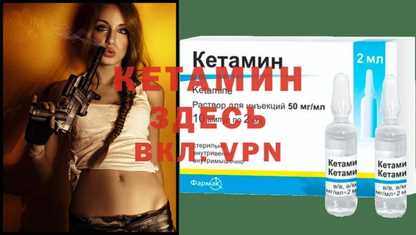 марки lsd Белоозёрский