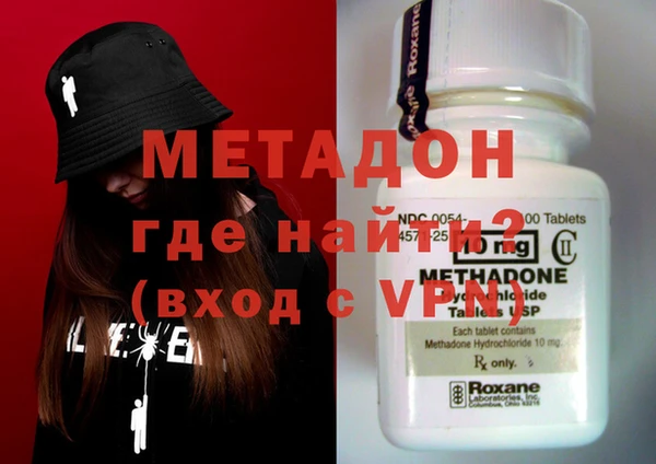 кокаин колумбия Белокуриха