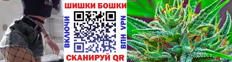 Каннабис конопля  OMG как войти  Сухой Лог  хочу наркоту 